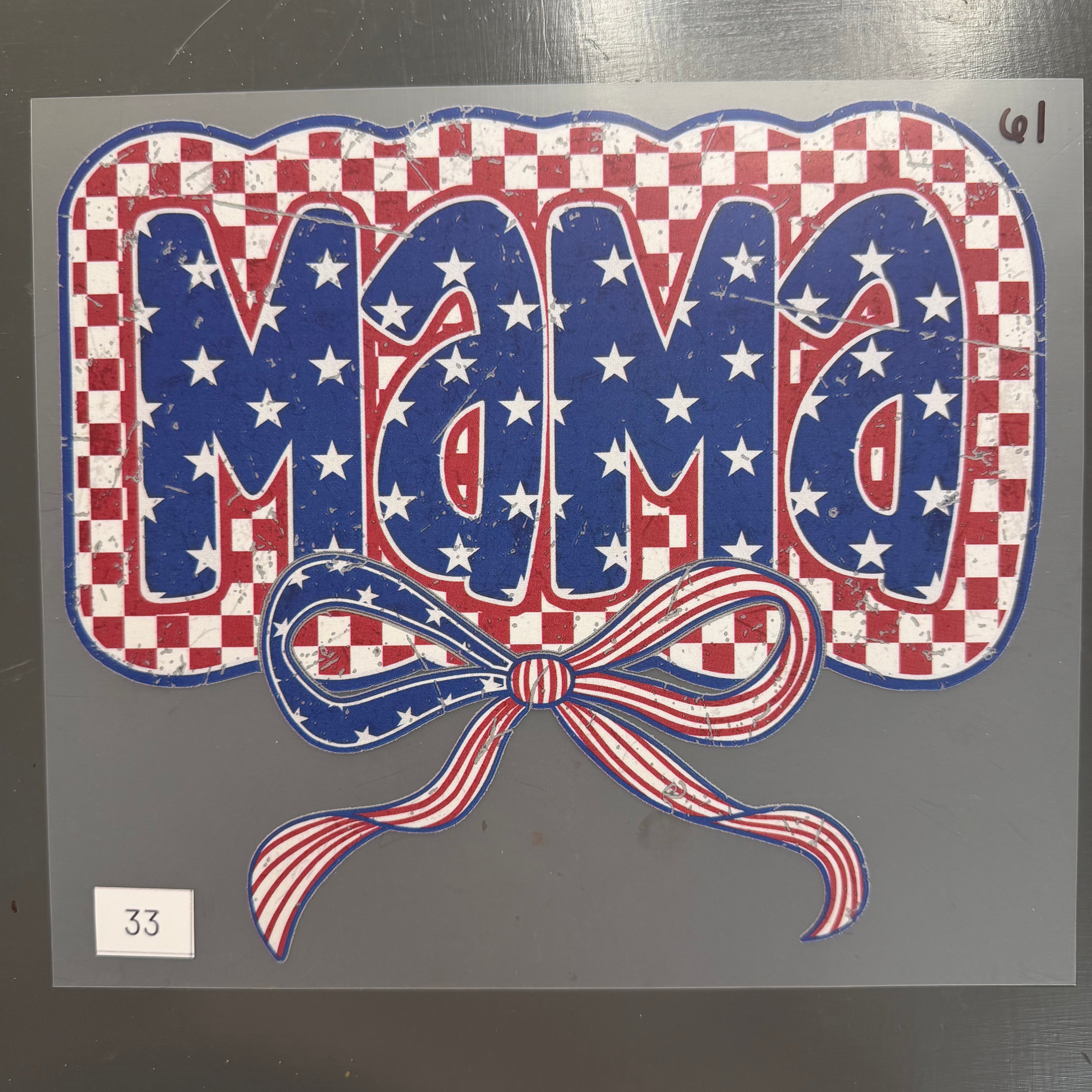 33 - Completed T-shirt